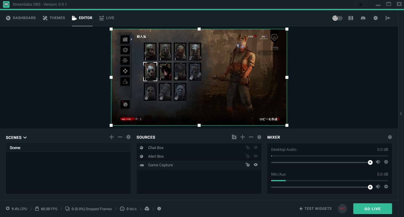 お手軽な配信ツール Streamlabs Obs が本当に簡単 Damonge