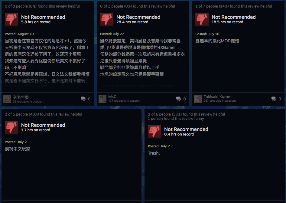 endlesslegendmodcallchinesenetmafia2